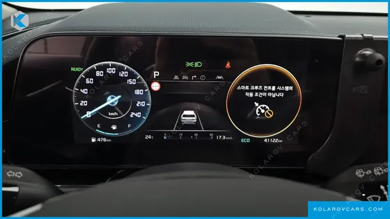 KIA NIRO SIGNATURE