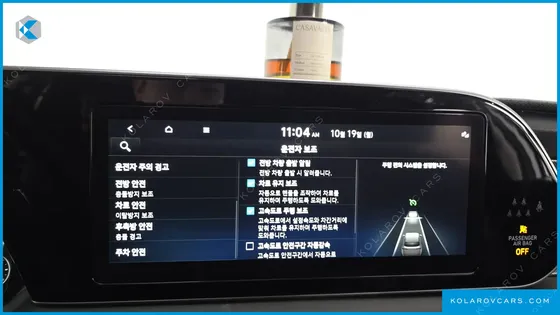 HYUNDAI PALISADE GASOLINE 3.8 2WD