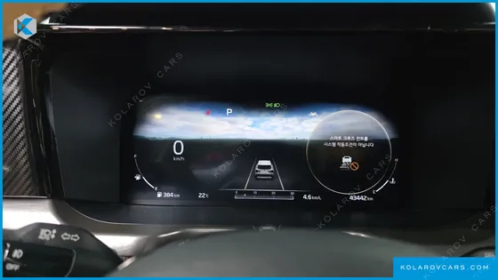 KIA SORENTO DIESEL 2.2 2WD