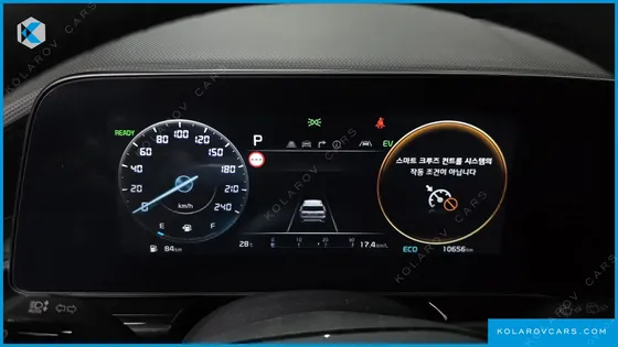 KIA NIRO SIGNATURE