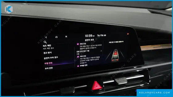 KIA NIRO SIGNATURE