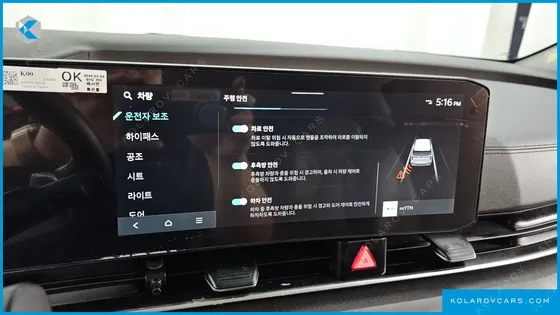 KIA CARNIVAL DIESEL 9-SEATER NOBLESSE