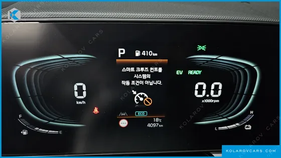 KIA NIRO SIGNATURE
