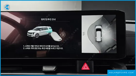 KIA CARNIVAL DIESEL 9-SEATER GRAVITY