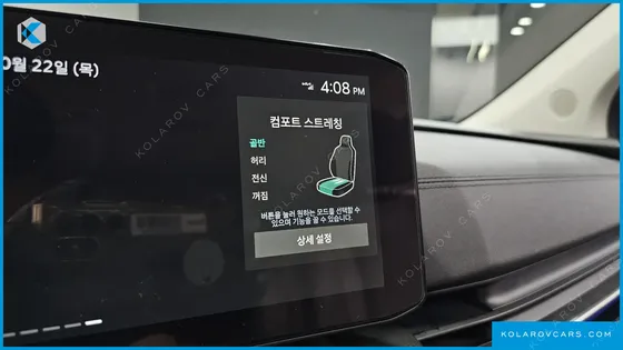 KIA CARNIVAL DIESEL 9-SEATER GRAVITY
