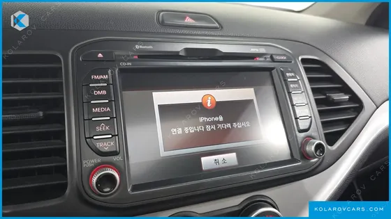 KIA MORNING (PICANTO) BI-FUEL LUXURY