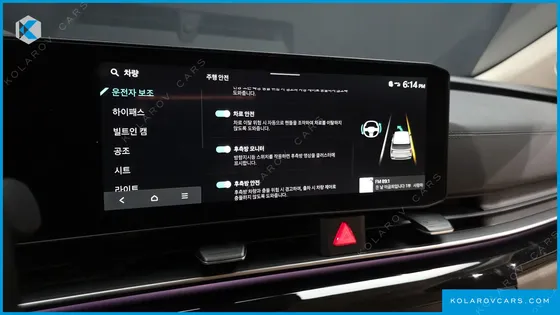 KIA CARNIVAL GASOLINE 9-SEATER HI LIMOUSINE (7-SEATER LIMOUSINE(SPECIAL VEHICLE)