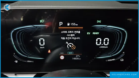 KIA NIRO PRESTIGE