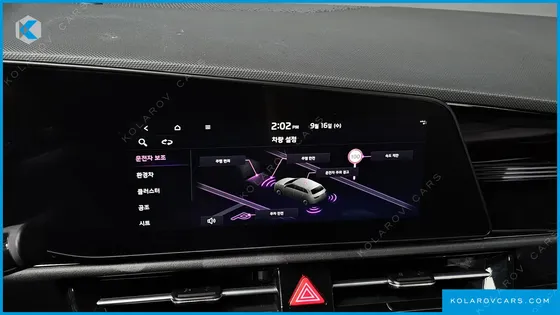 KIA NIRO PRESTIGE