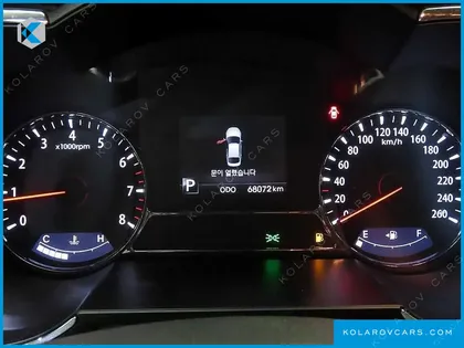 KIA K5 2.0 PRESTIGE