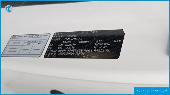 KIA SORENTO GASOLINE 2.5T 2WD