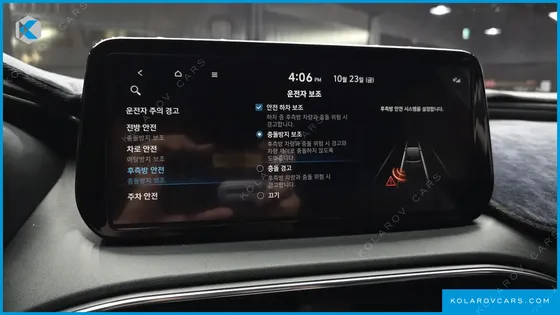 HYUNDAI SANTA FE HEV 1.6 2WD