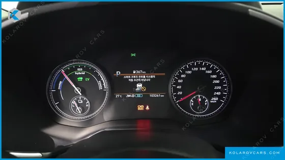 HYUNDAI SANTA FE HEV 1.6 2WD