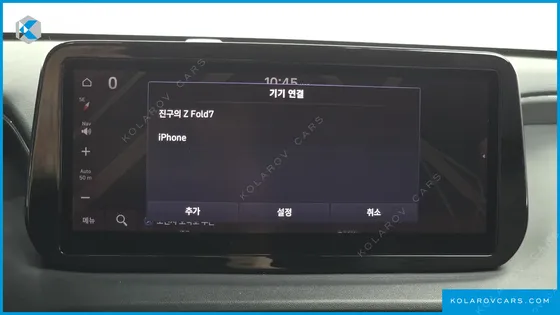 HYUNDAI SANTA FE HEV 1.6 2WD