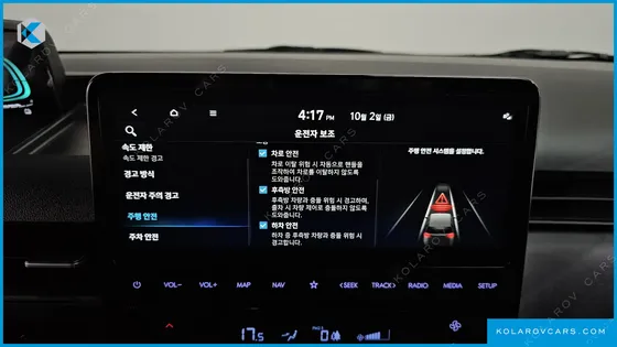 HYUNDAI STARIA HEV 1.6 CARGO 5-SEATER