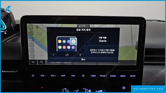 HYUNDAI STARIA HEV 1.6 CARGO 5-SEATER