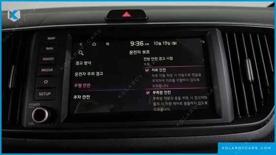 KIA RAY SIGNATURE
