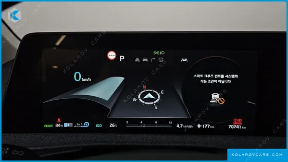 KIA EV6 LONG RANGE