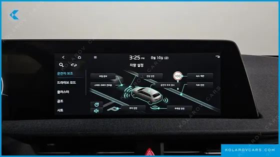 KIA EV6 LONG RANGE