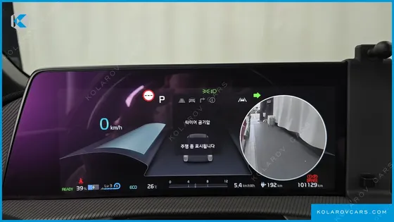 KIA EV6 LONG RANGE