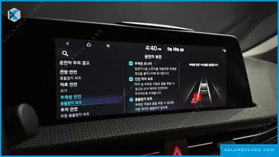 KIA EV6 LONG RANGE