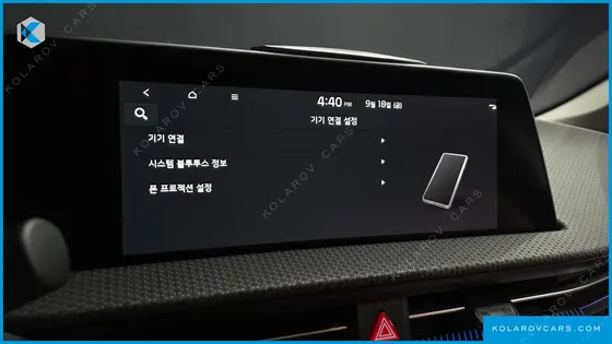 KIA EV6 LONG RANGE