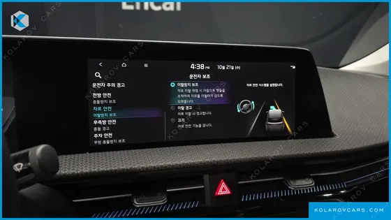 KIA EV6 LONG RANGE