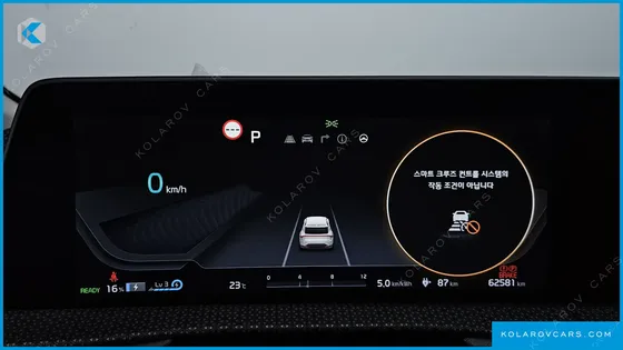 KIA EV6 LONG RANGE
