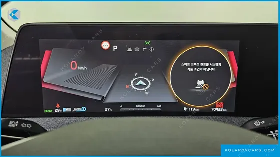KIA EV6 LONG RANGE