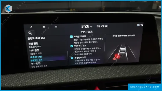 KIA EV6 LONG RANGE