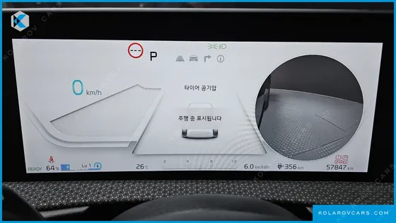 KIA EV6 LONG RANGE
