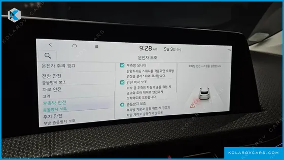 KIA EV6 LONG RANGE