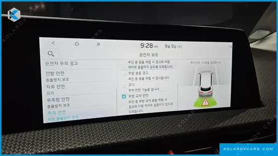 KIA EV6 LONG RANGE