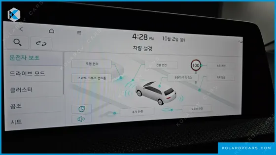 KIA EV6 STANDARD 4WD
