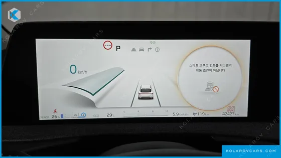 KIA EV6 LONG RANGE