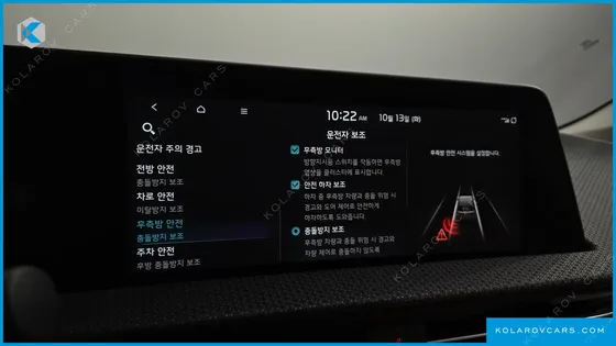 KIA EV6 LONG RANGE