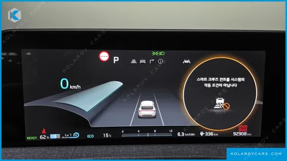 KIA EV6 LONG RANGE