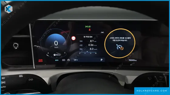 HYUNDAI TUCSON GASOLINE 1.6 TURBO 2WD