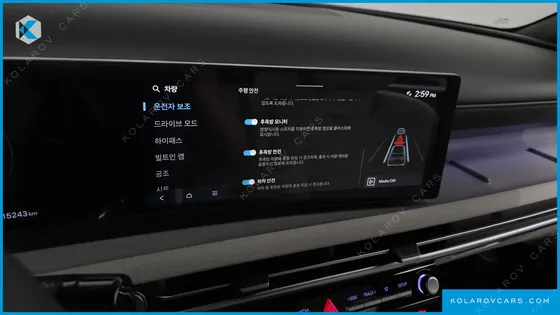 HYUNDAI TUCSON GASOLINE 1.6 TURBO 2WD