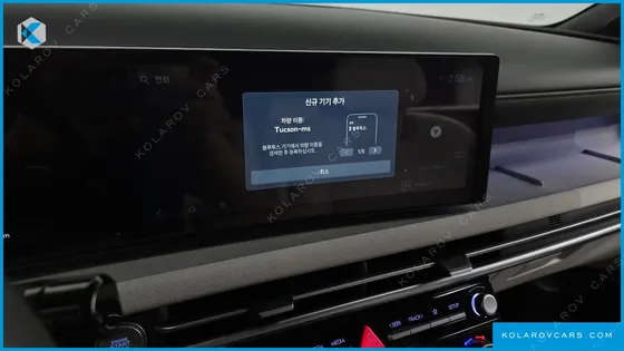 HYUNDAI TUCSON GASOLINE 1.6 TURBO 2WD