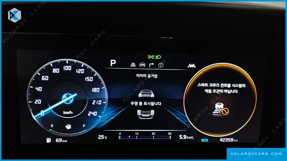 KIA CARNIVAL GASOLINE 9-SEATER SIGNATURE