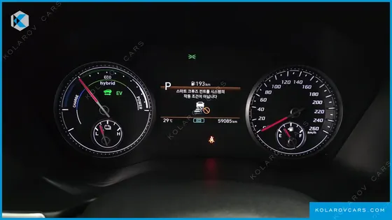 HYUNDAI SANTA FE HEV 1.6 2WD