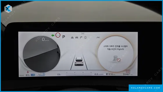 KIA EV6 LONG RANGE