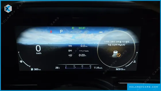 KIA CARNIVAL DIESEL 9-SEATER HI-LIMOUSINE