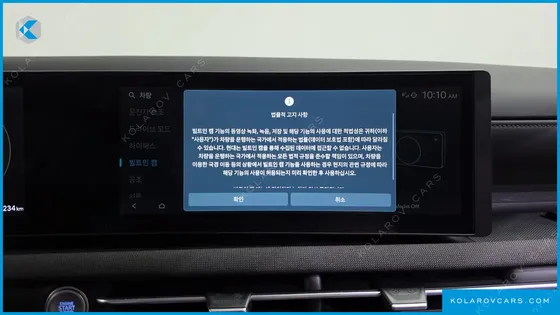 HYUNDAI TUCSON GASOLINE 1.6 TURBO 2WD