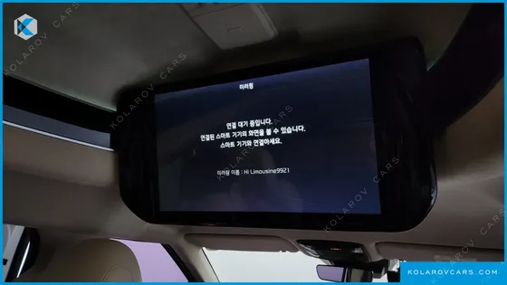 KIA CARNIVAL GASOLINE 7-SEATER HI-LIMOUSINE