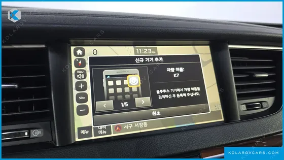 KIA K7 2.2 DIESEL PRESTIGE