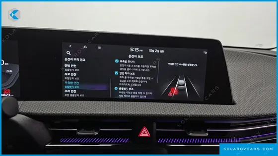 KIA EV6 LONG RANGE