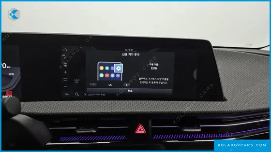 KIA EV6 LONG RANGE