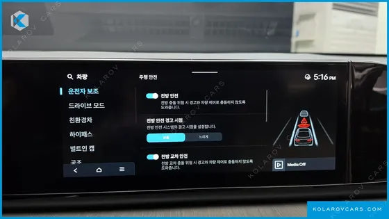 HYUNDAI GRANDEUR CALLIGRAPHY